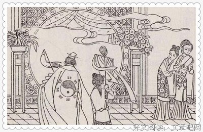 《粉骷髅》影评100字