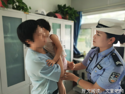 《女孩的姓》影评100字