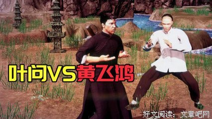 《黄飞鸿新传》的观后感大全