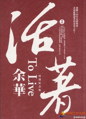《关于我父母的一切》读后感100字