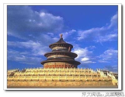 在明孝陵乘凉读后感1000字
