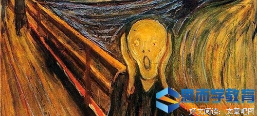 国人志读后感锦集