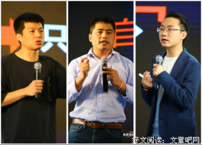 《搜索模式》读后感锦集