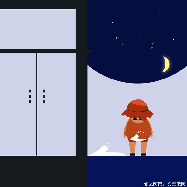 孤苦伶仃的名人名言