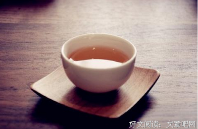 喝茶的智慧读后感摘抄