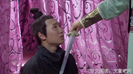 关于贪生怕死的座右铭