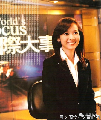 把握美丽人生读后感1000字