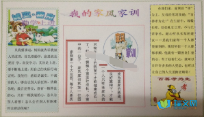 关于辗转难眠的名句摘抄