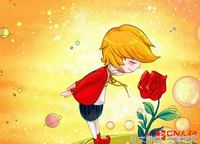 Android应用开发读后感摘抄