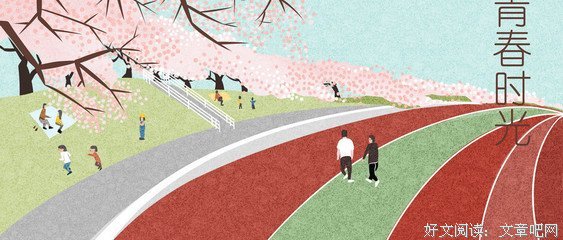 《模式识别》经典读后感有感