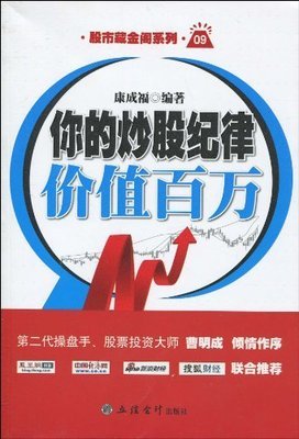 词家有道读后感100字