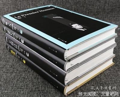 《半婚时代》的读后感大全