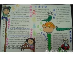 此情可待成追忆读后感摘抄