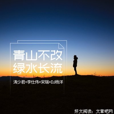 x女大带风把人都（歌词）