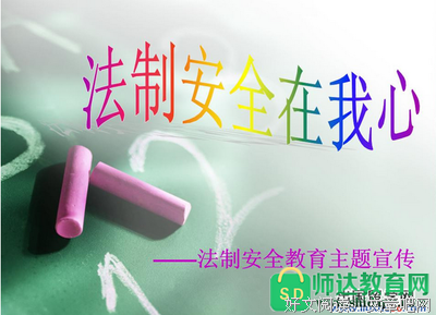 《迪斯科》好看吗？经典观后感锦集