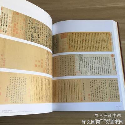 《国宝总动员》影评精选
