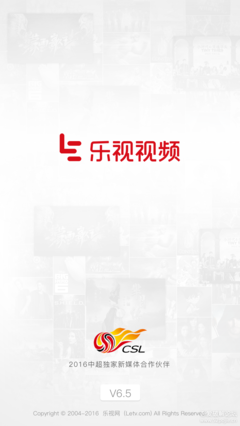 《吾爱是谁》观后感摘抄