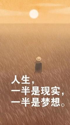 关于淡淡回忆的优美句子