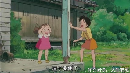 宫琦骏句子大全