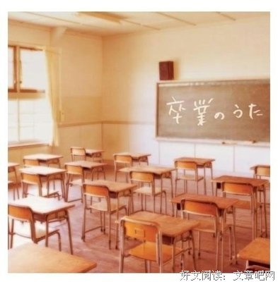 原创动心吃是一和句子大全
