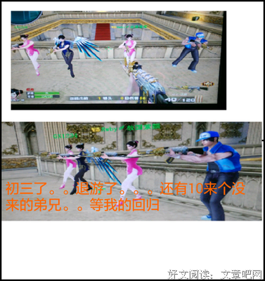 永夜之殇名句欣赏