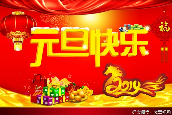 我的成西时去爱句子