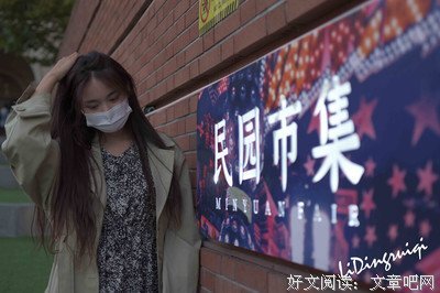 《王和我》影评摘抄