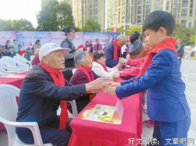 《为爱结婚》经典影评集
