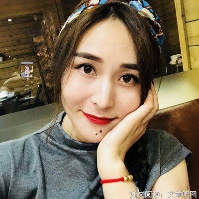 你好、九先生句子