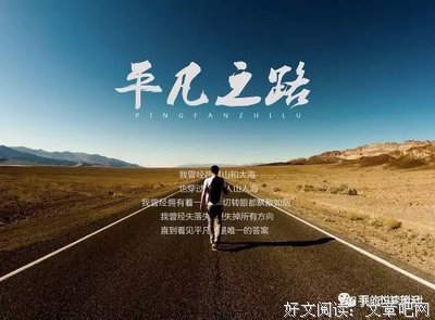 《失去城堡的人》的观后感大全