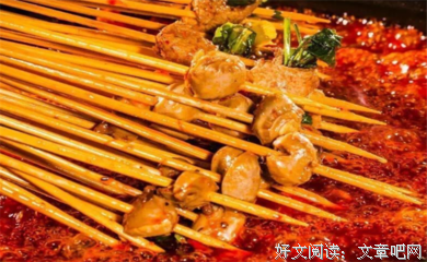 关于勿相忘的优美句子
