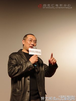 《武松打我》经典观后感1000字