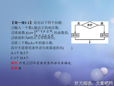 @作发种句句子大全