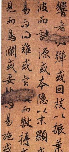《青出于蓝》的影评大全