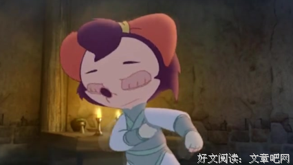 《烈焰焚情》影评摘抄