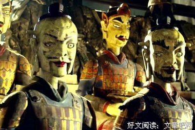 有关盗墓笔每主的句子