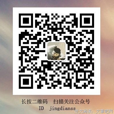 人心为什么会变？（读到心酸）