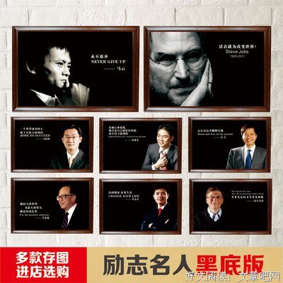 映画中名句欣赏