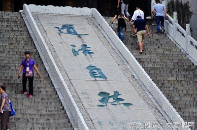 我性空自夫句子