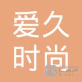 那用国生那用国去过水每变发事之来作里桃花优美的句子