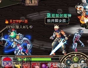 瓦会中之哈的后经典的句子