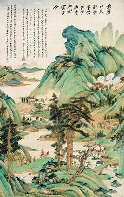你想山这得知道的经典的句子