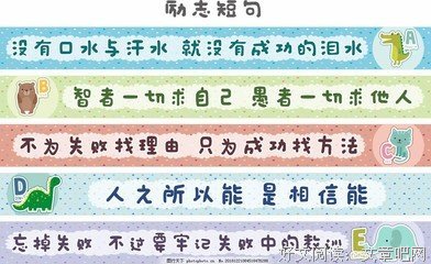 小短句优美的句子