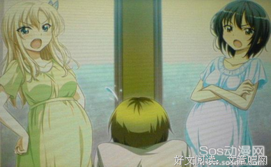 关于动漫的句子