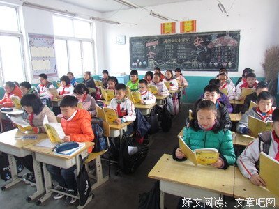晨读句子