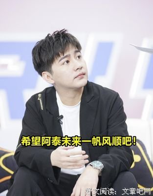 没有大错的人，都是可交的朋友