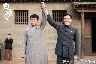 关于茅盾衝突的句子