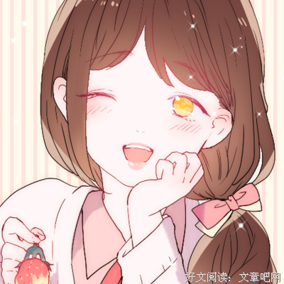 朝花惜时句子大全