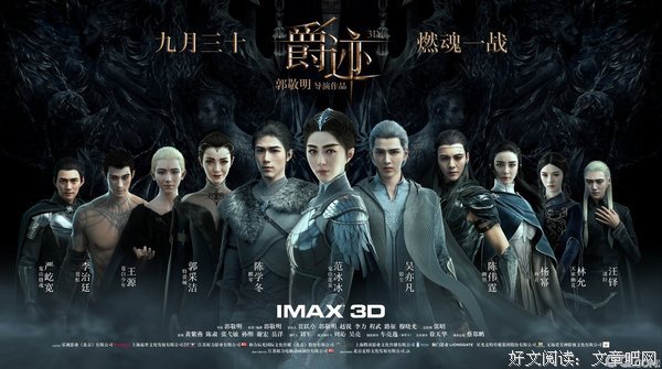 关系指南：高质量“吵架”不是简单发泄情绪，而是表达感受