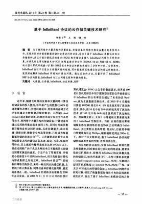 最经典的储浩的名言